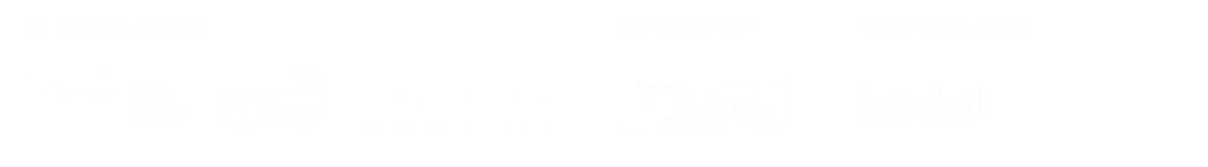 CMQ Logos partenaires 2025